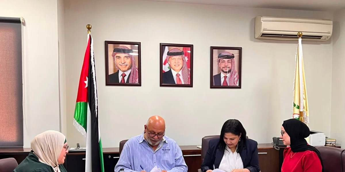 مذكرة نقابة الصيادلة 3